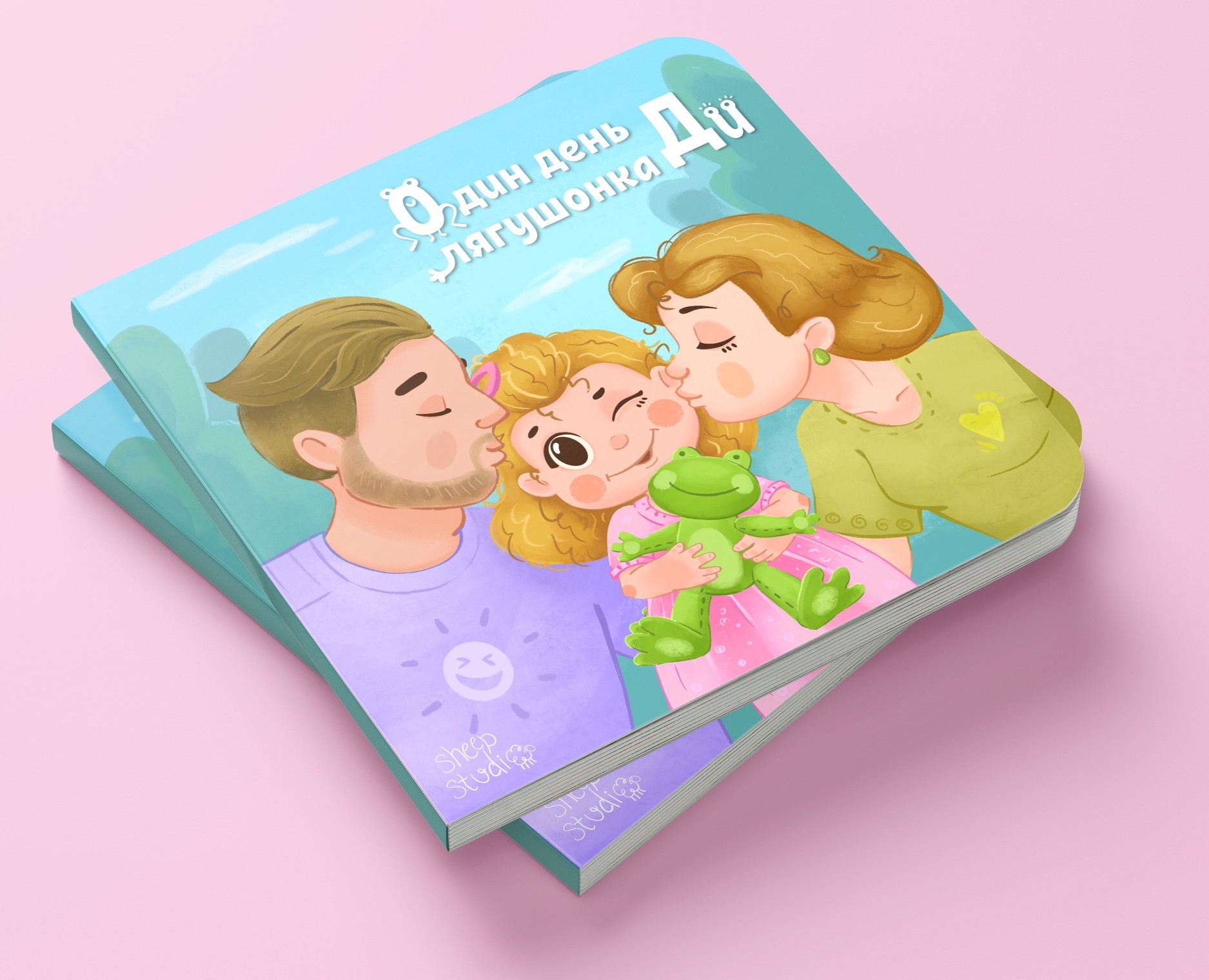 Иллюстрация для детской книги на Dprofile