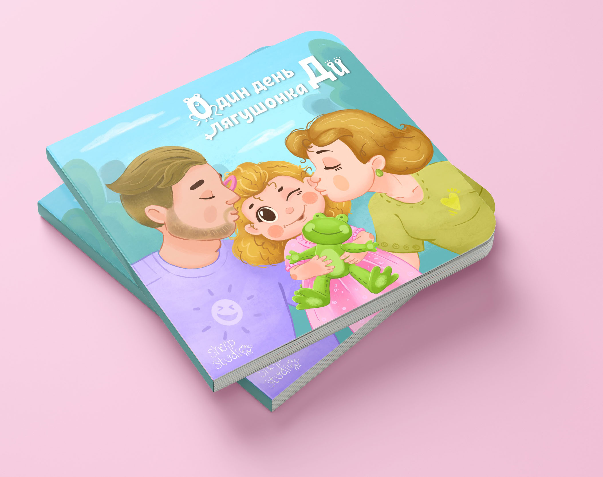 Иллюстрация для детской книги — Изображение №3 — Иллюстрация на Dprofile