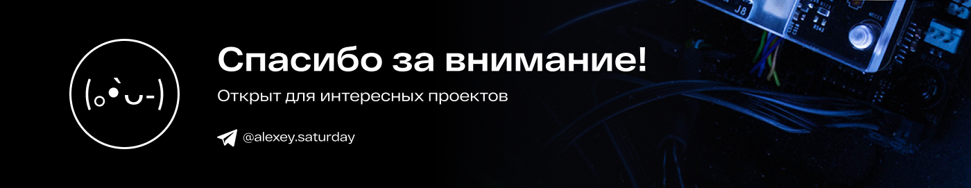 Integra / Фирменный стиль — Изображение №12 — Брендинг, Графика на Dprofile