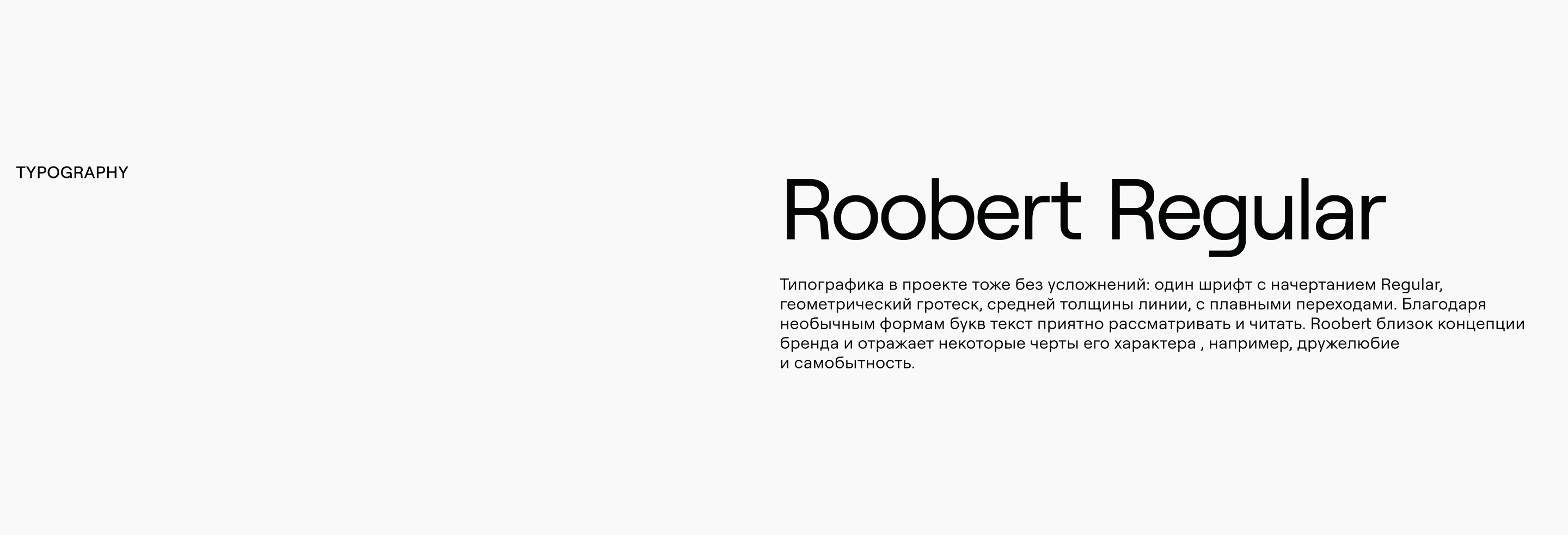 Редизайн интернет-магазина — Изображение №4 — Интерфейсы, Брендинг на Dprofile