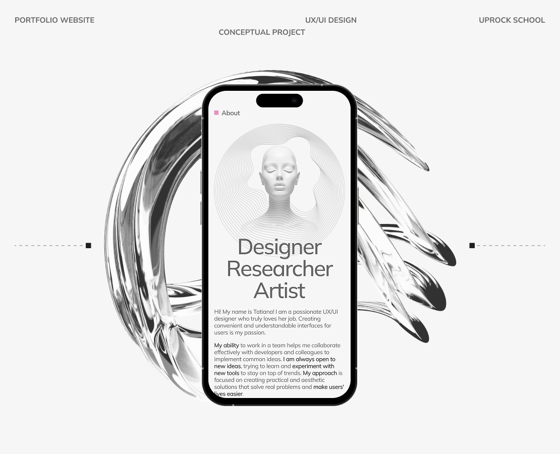 Portfolio site | BRAVINA — Интерфейсы, Брендинг на Dprofile