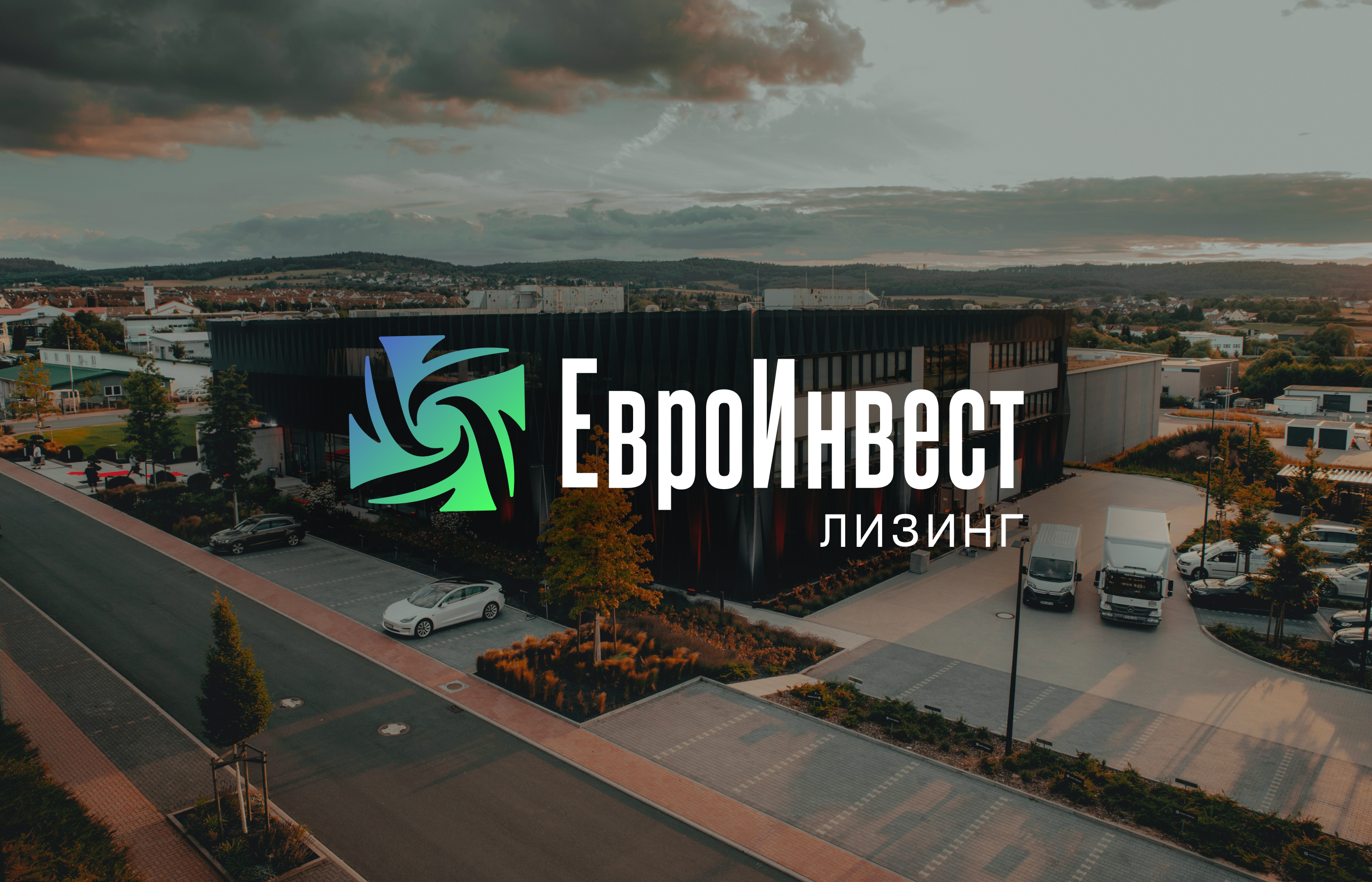 Лизинговая компания / Landing page — Изображение №3 — Интерфейсы, Брендинг на Dprofile