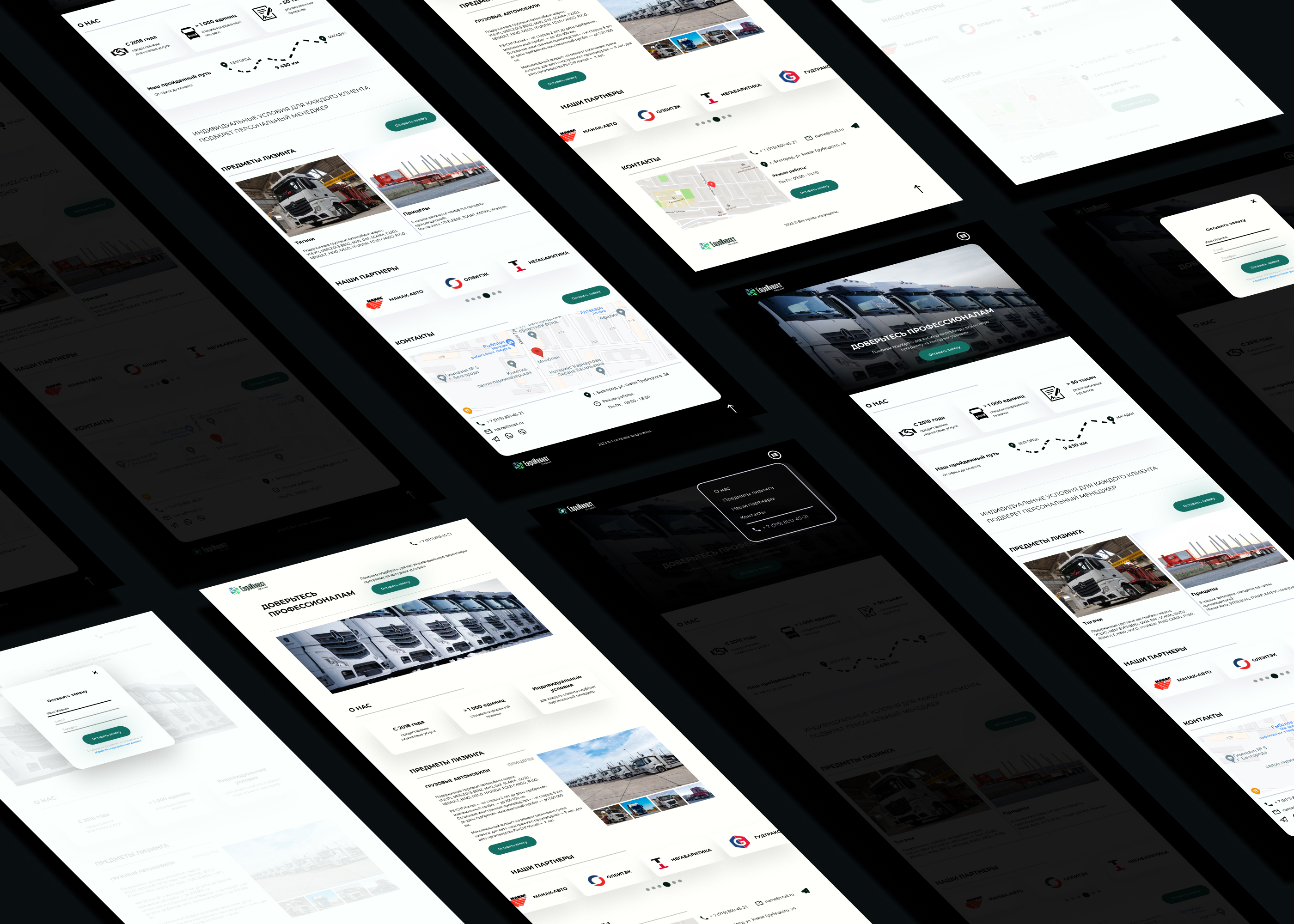 Лизинговая компания / Landing page — Изображение №5 — Интерфейсы, Брендинг на Dprofile