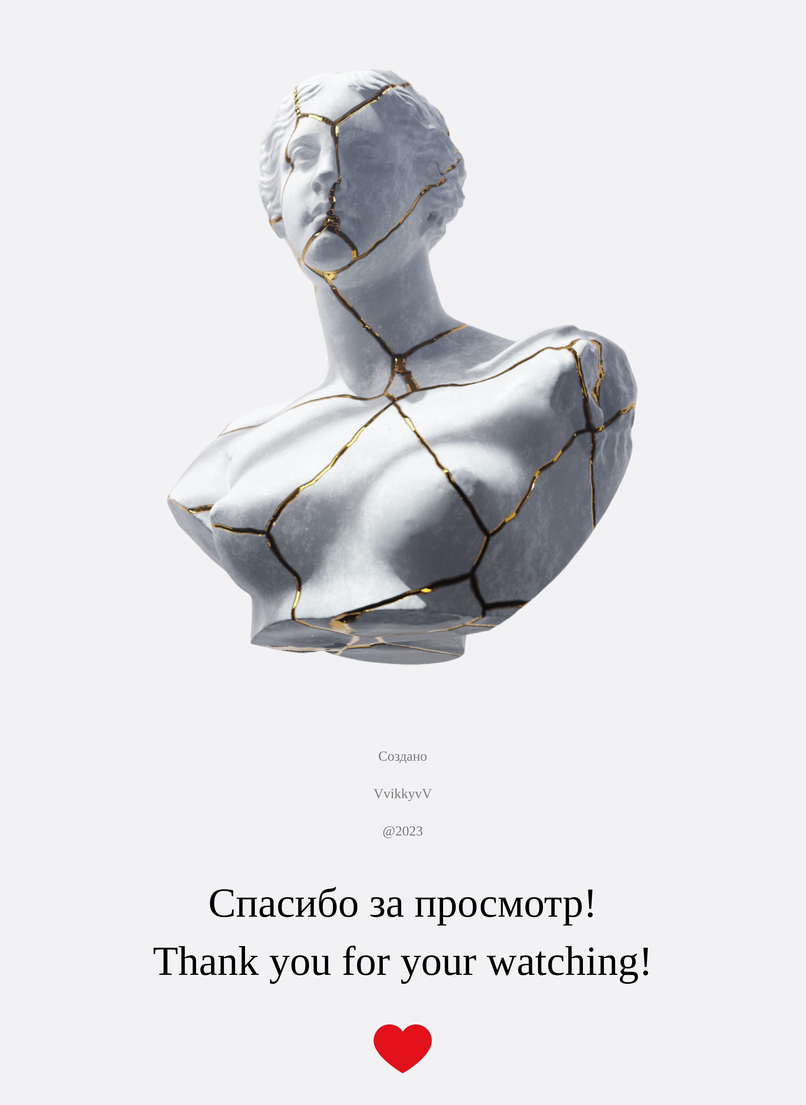 Art exhibition | Выставка современного искусства — Изображение №9 — Интерфейсы, Брендинг на Dprofile