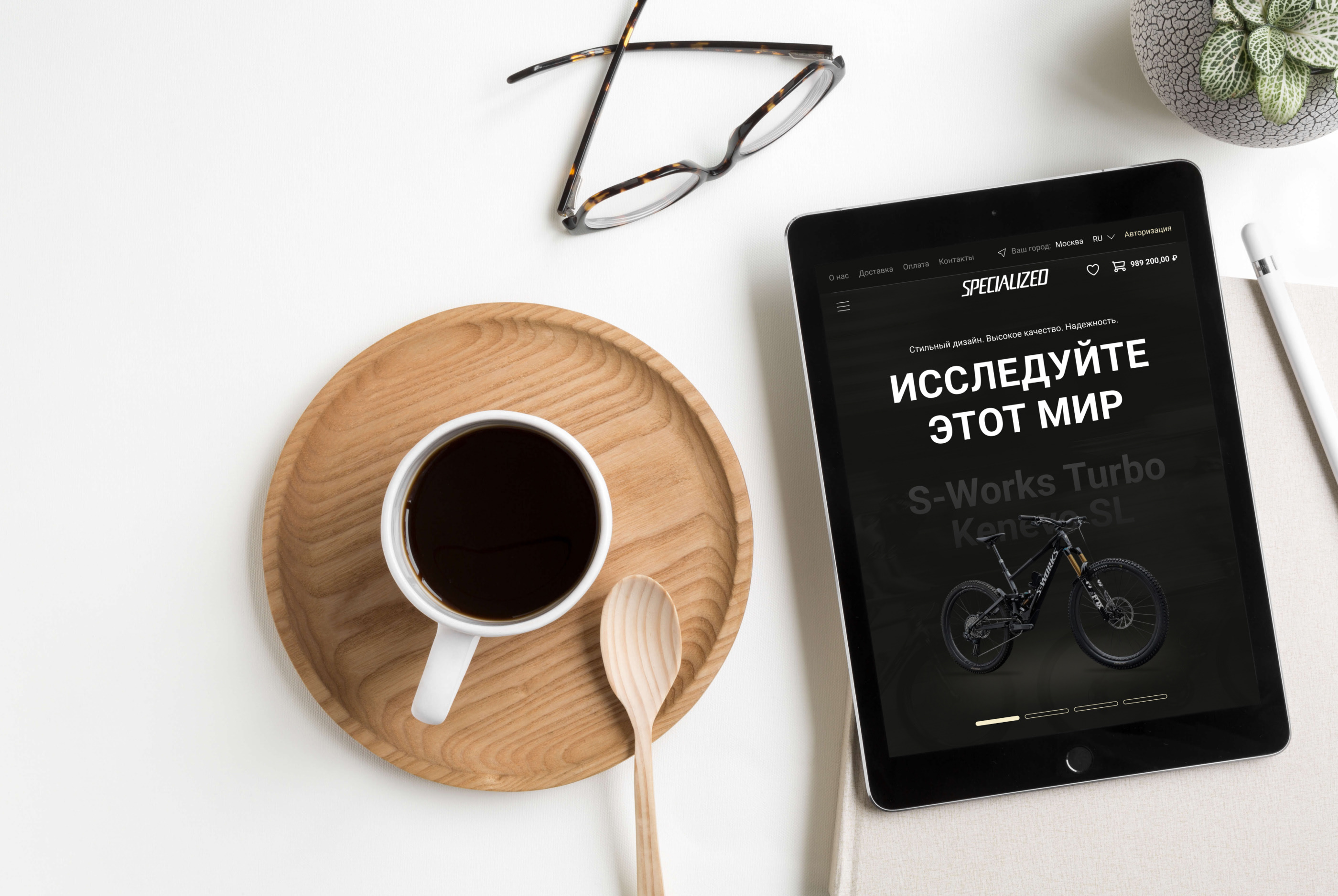Specialized website redesign — Изображение №4 — Интерфейсы, Брендинг на Dprofile
