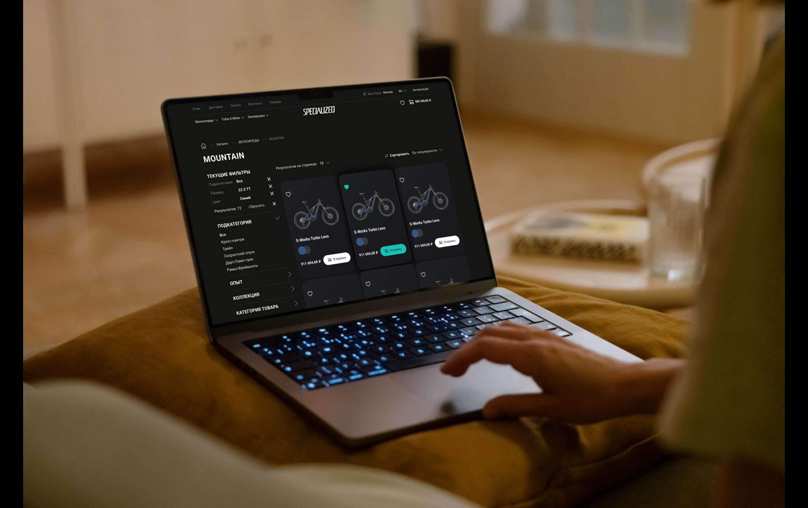 Specialized website redesign — Изображение №8 — Интерфейсы, Брендинг на Dprofile