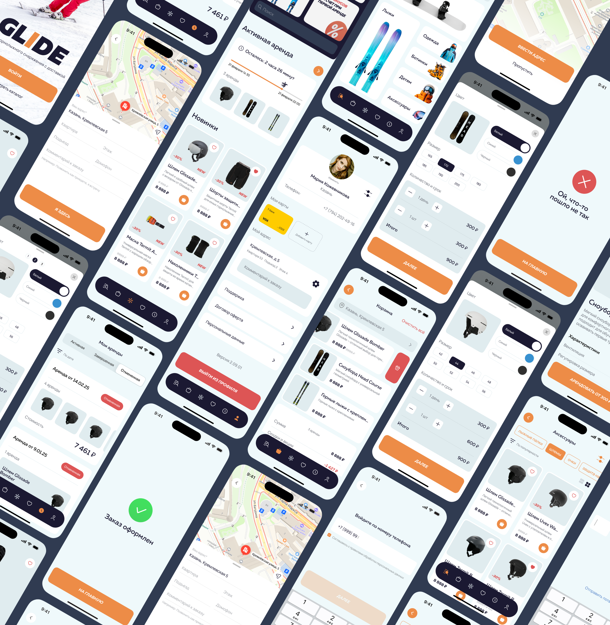 Glide | Mobile App — Изображение №10 — Интерфейсы на Dprofile