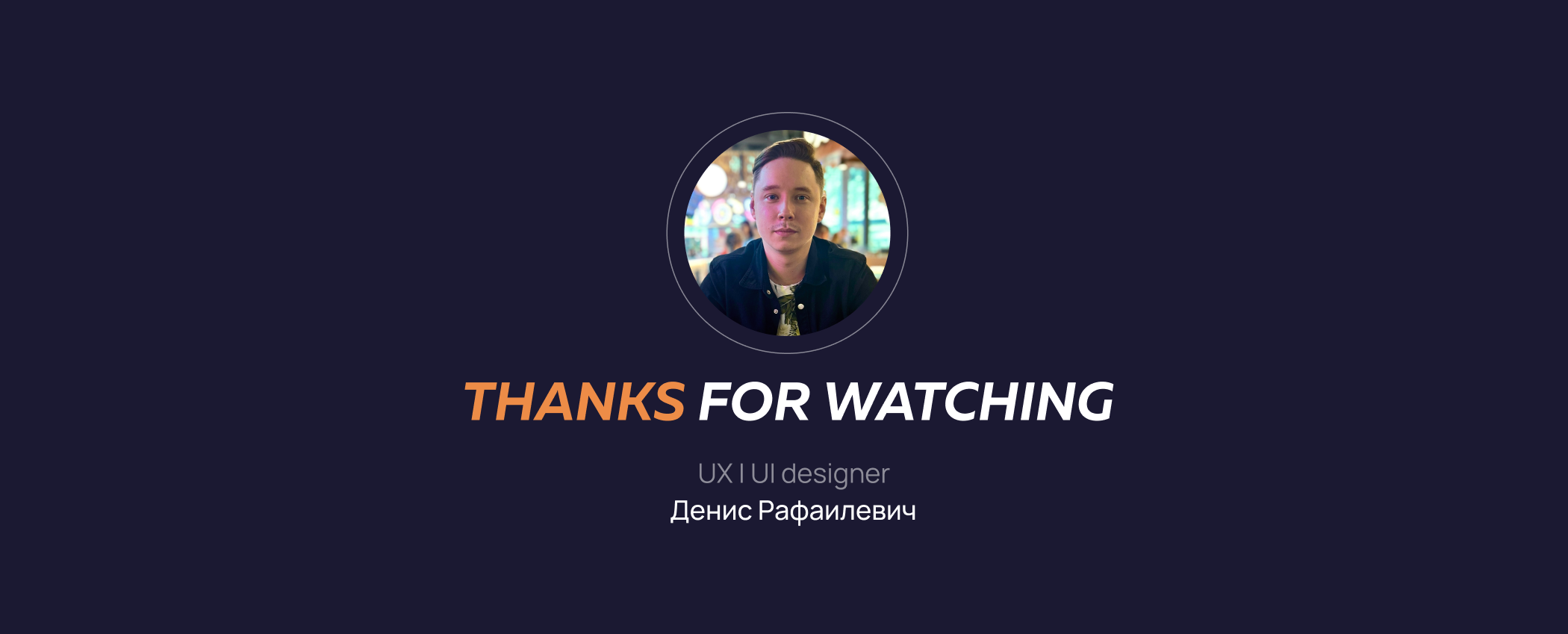 Glide | Mobile App — Изображение №11 — Интерфейсы на Dprofile