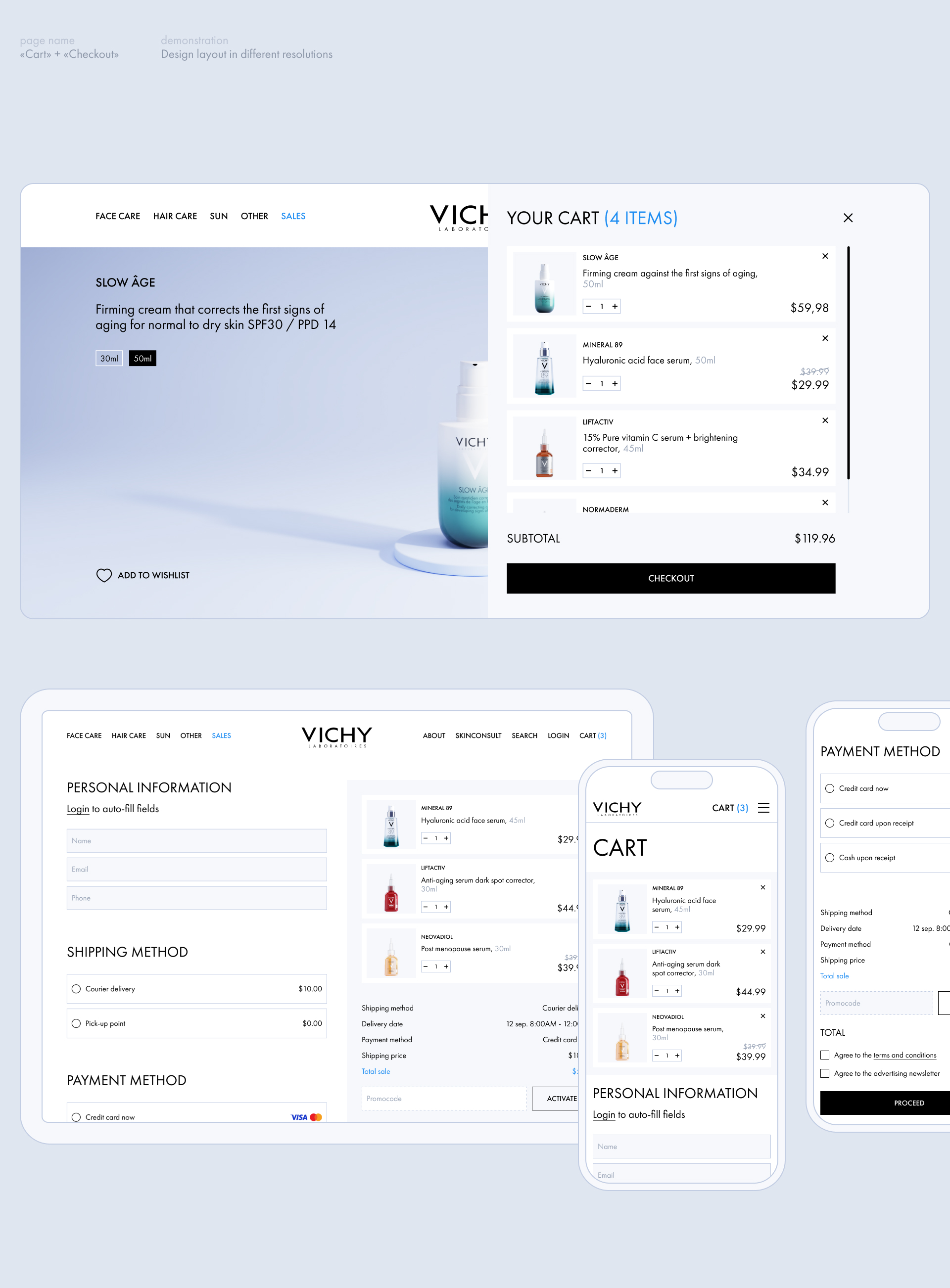 Vichy — Изображение №3 — Интерфейсы, 3D на Dprofile