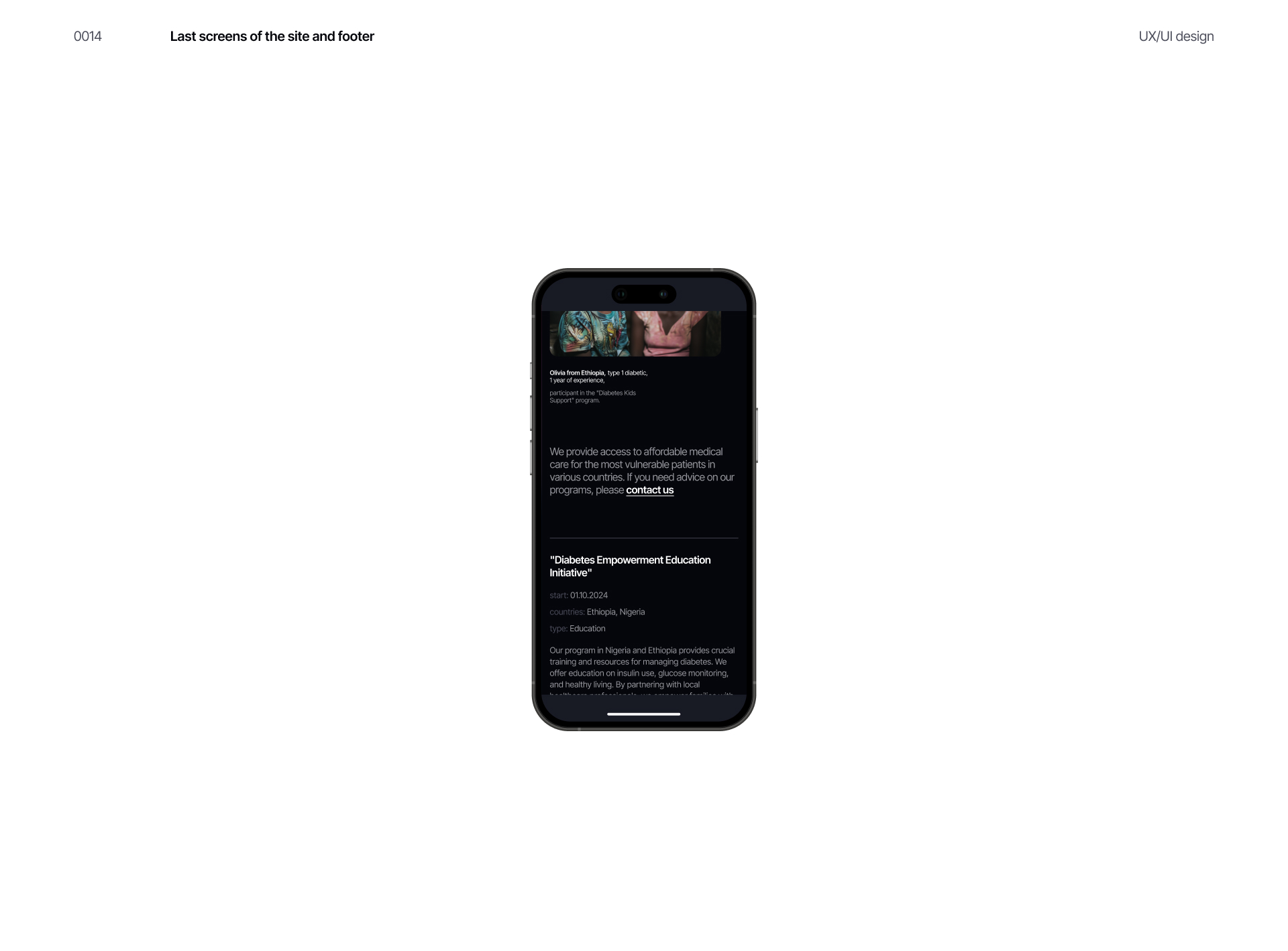 FinalStep® — Изображение №11 — Интерфейсы, Брендинг на Dprofile
