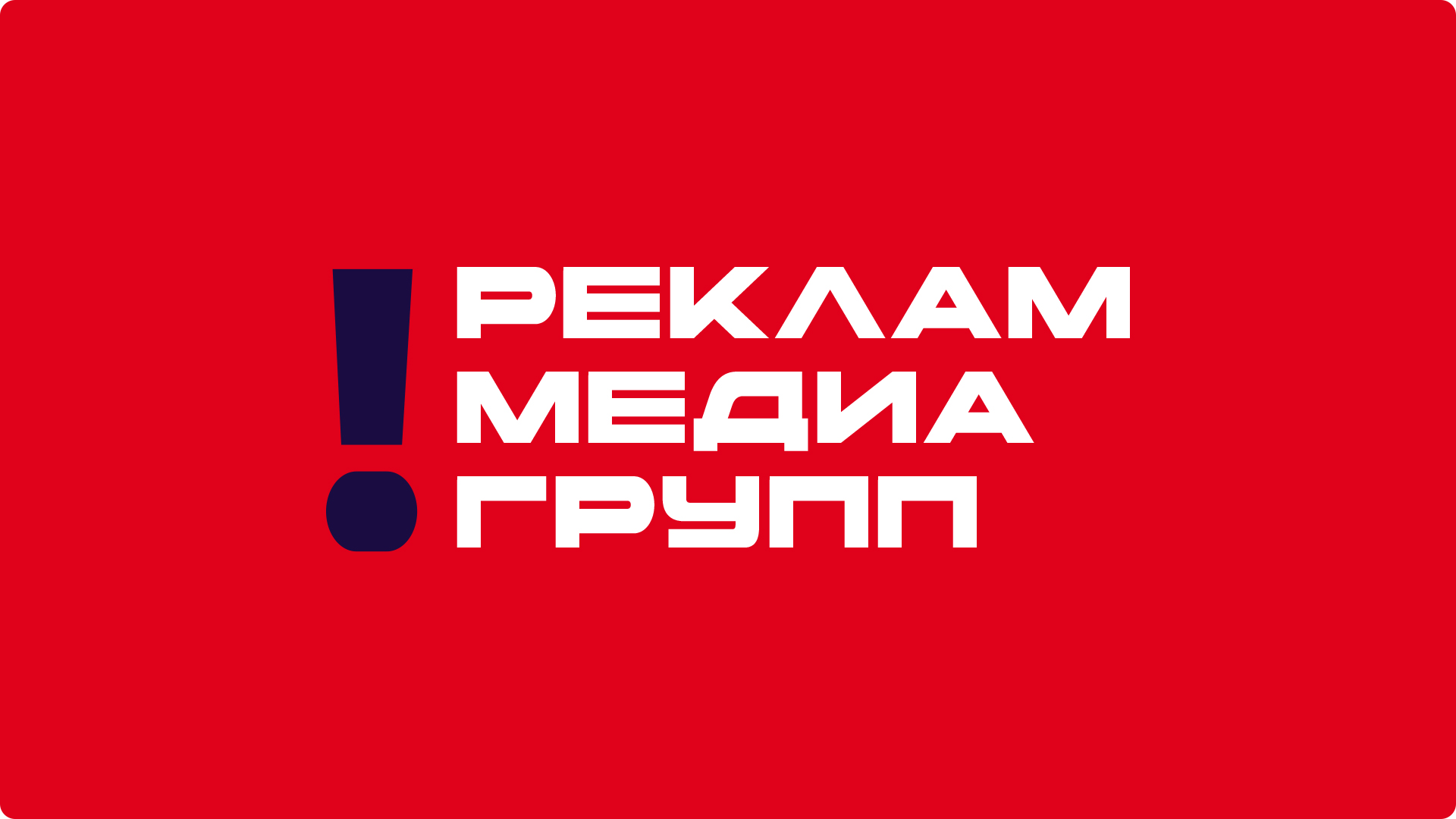 Логофолио (Цвет) — Изображение №10 — Брендинг на Dprofile