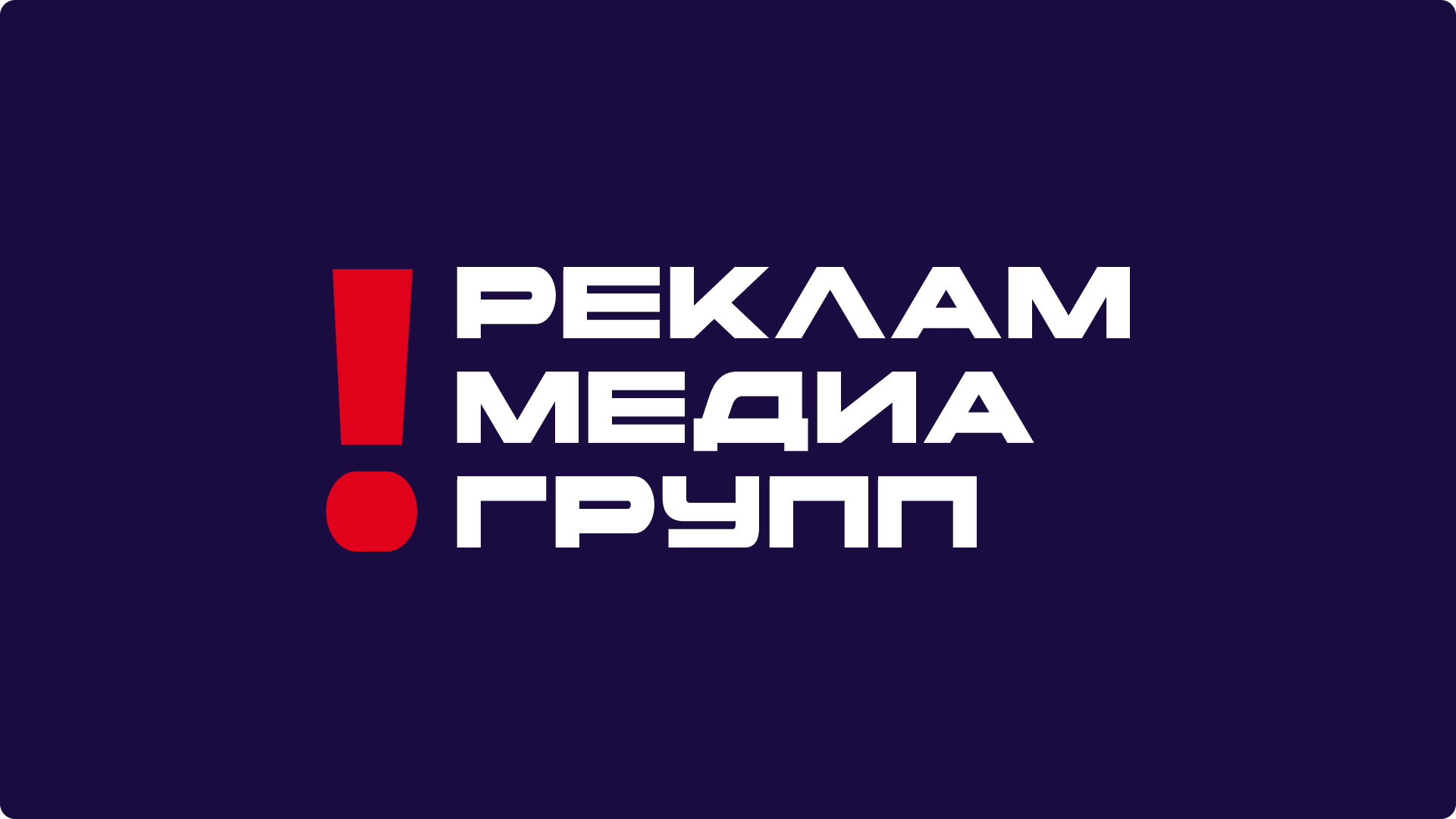 Логофолио (Цвет) — Изображение №9 — Брендинг на Dprofile