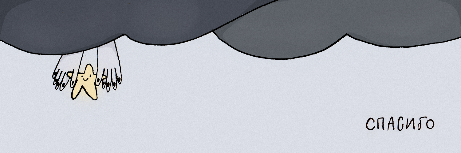 Красивая лошадка-человеческие-руки — Изображение №10 — Иллюстрация на Dprofile