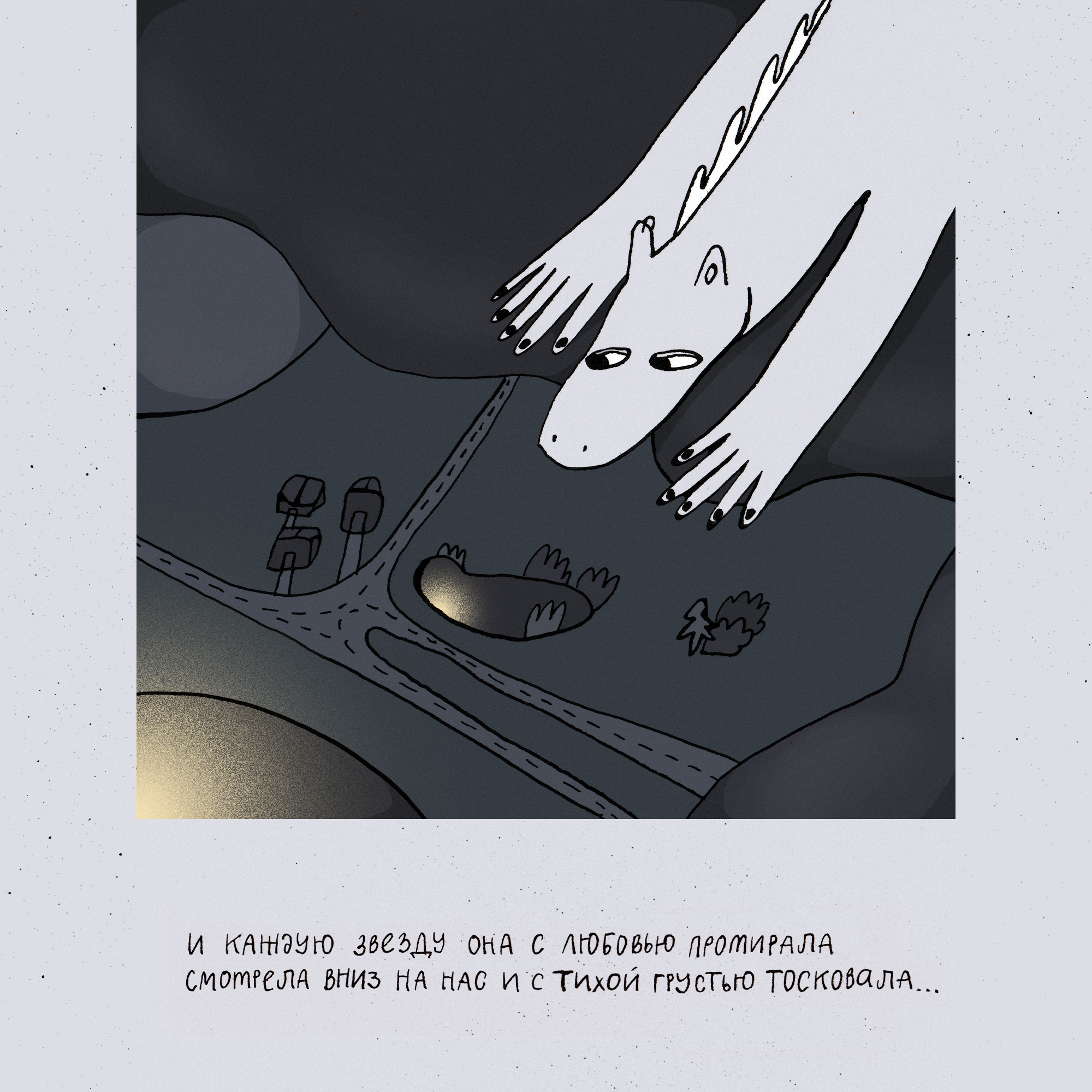 Красивая лошадка-человеческие-руки — Изображение №9 — Иллюстрация на Dprofile