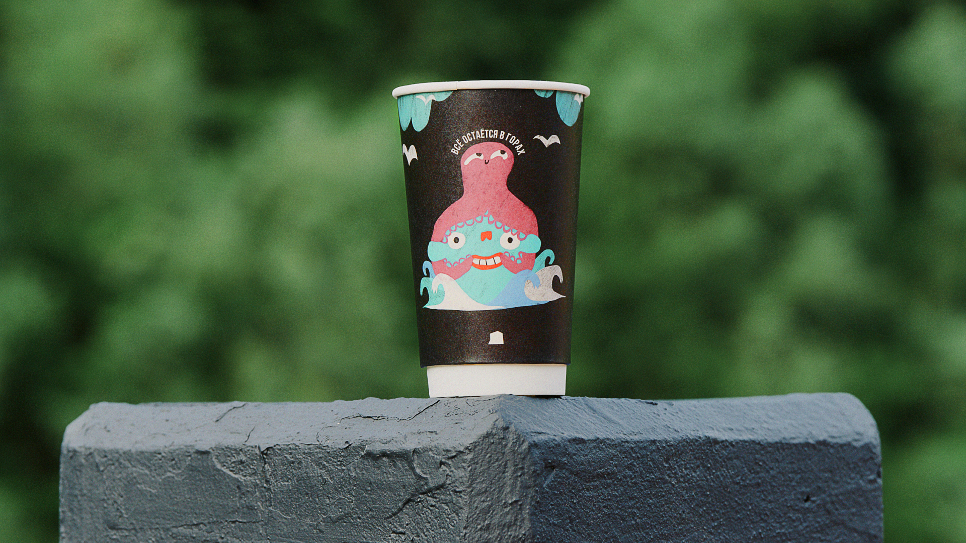 Персонажи для кофейных стаканчиков — Изображение №6 — Иллюстрация на Dprofile