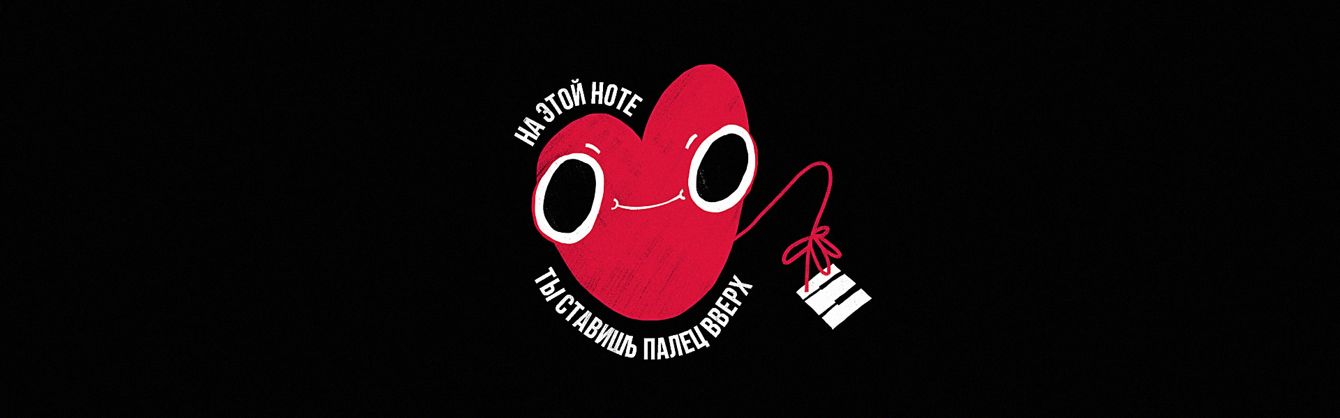 Персонажи для кофейных стаканчиков — Изображение №8 — Иллюстрация на Dprofile