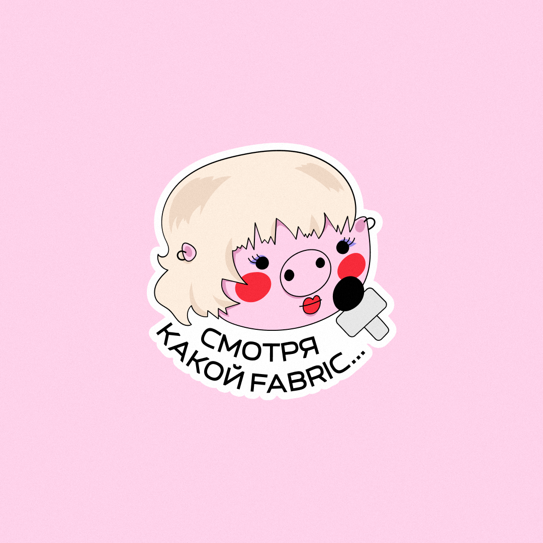 Бренд-персонаж для торгового центра / Шопинг Хрюша — Изображение №3 — Иллюстрация на Dprofile