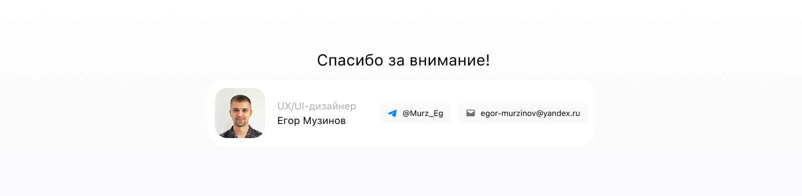 Форекс Брокер | Веб-платформа — Изображение №14 — Интерфейсы на Dprofile
