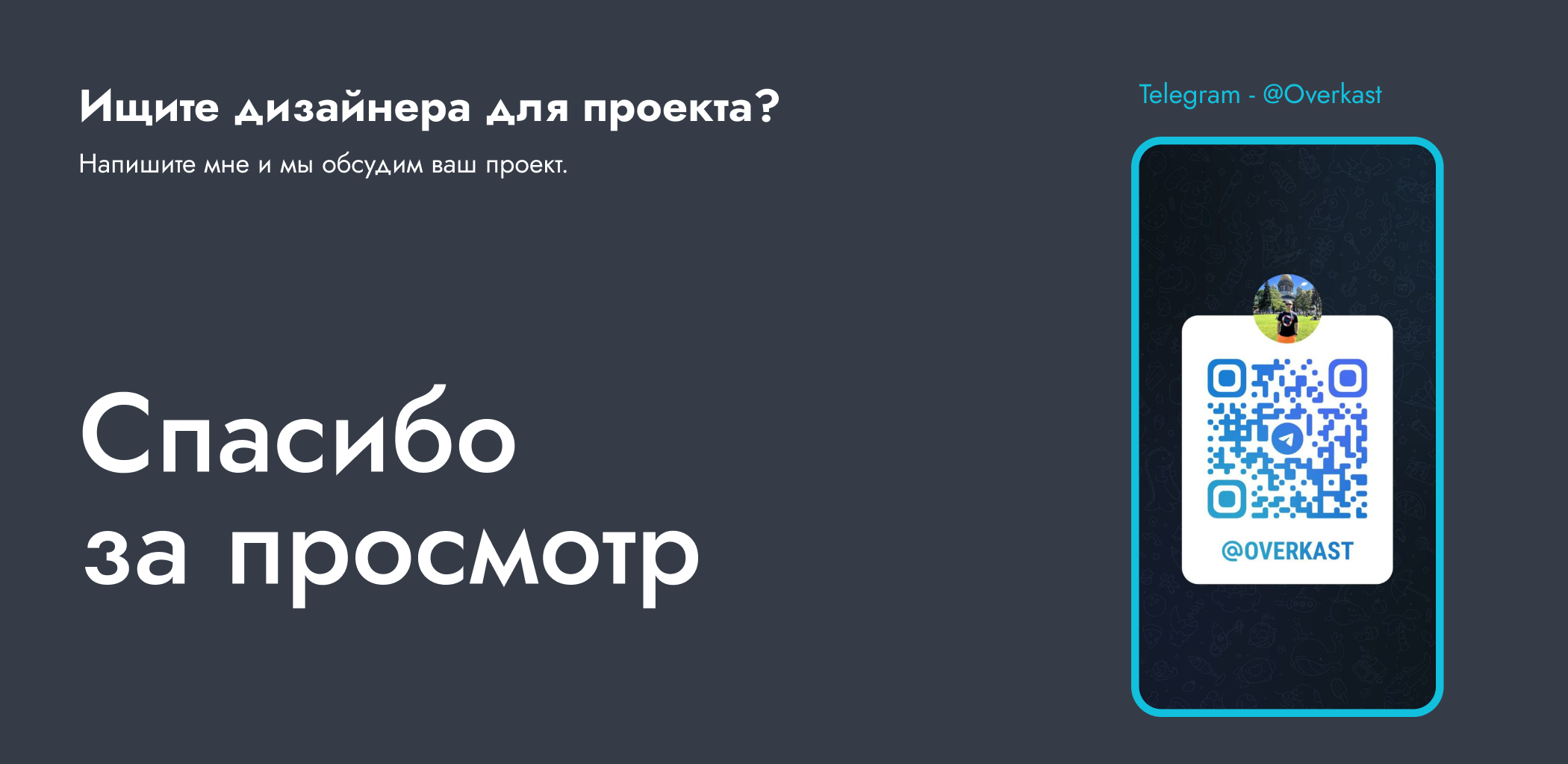 Сертификат для школы программирования frontendblok — Изображение №4 — Брендинг, Графика на Dprofile
