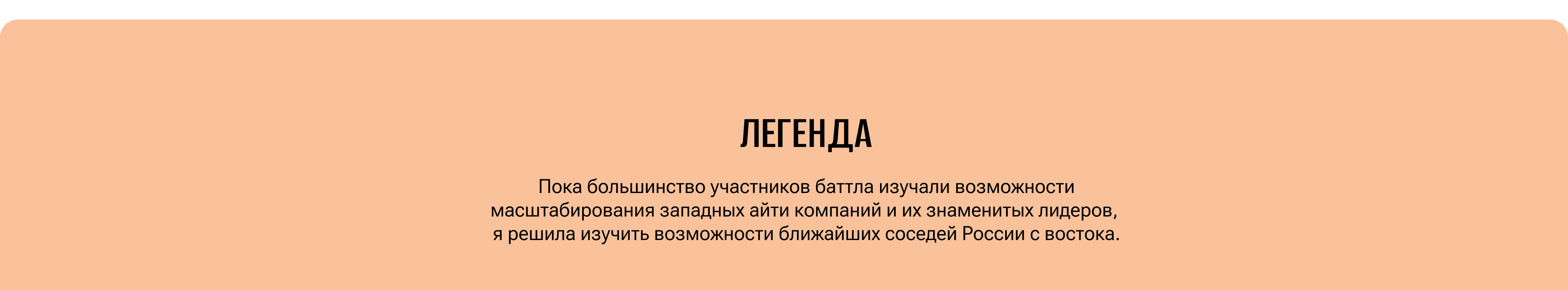 MIТРЁШКА - ГОЛОСОВОЙ ПОМОЩНИК ОТ XIAOMI — Изображение №2 — Интерфейсы, Брендинг на Dprofile