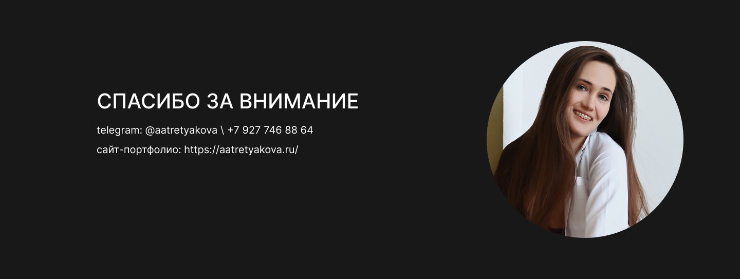 Редизайн сайта с каталогом автомобилей на WordPress — Изображение №8 — Интерфейсы, Брендинг на Dprofile