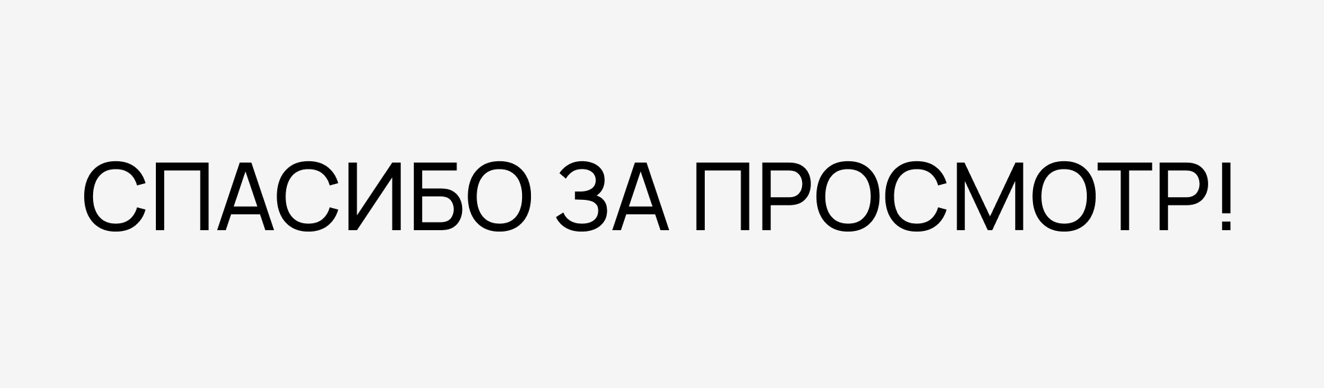 Редизайн сайта строительной компании — Изображение №13 — Интерфейсы, Брендинг на Dprofile