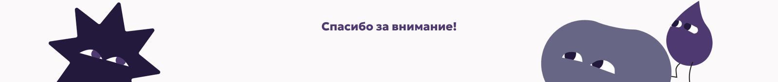 Рекламные плакаты для фонда "Живи" — Изображение №5 — Иллюстрация, Маркетинг на Dprofile