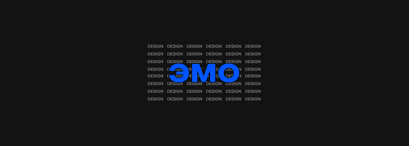 EMO. Branding agency — Изображение №2 — Интерфейсы, Брендинг на Dprofile
