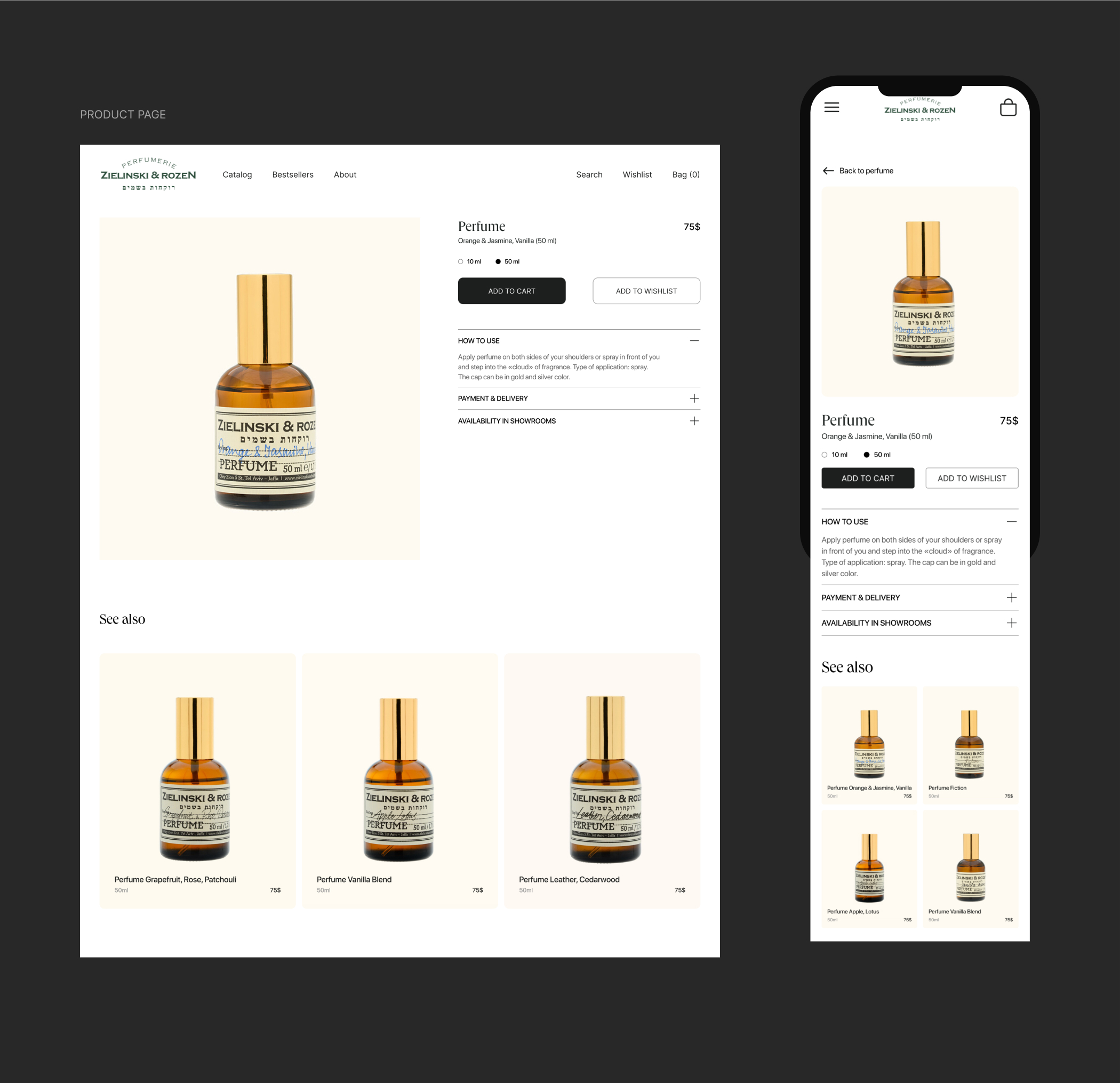 Zielinski & Rozen | redesign e-commerce — Изображение №9 — Интерфейсы на Dprofile