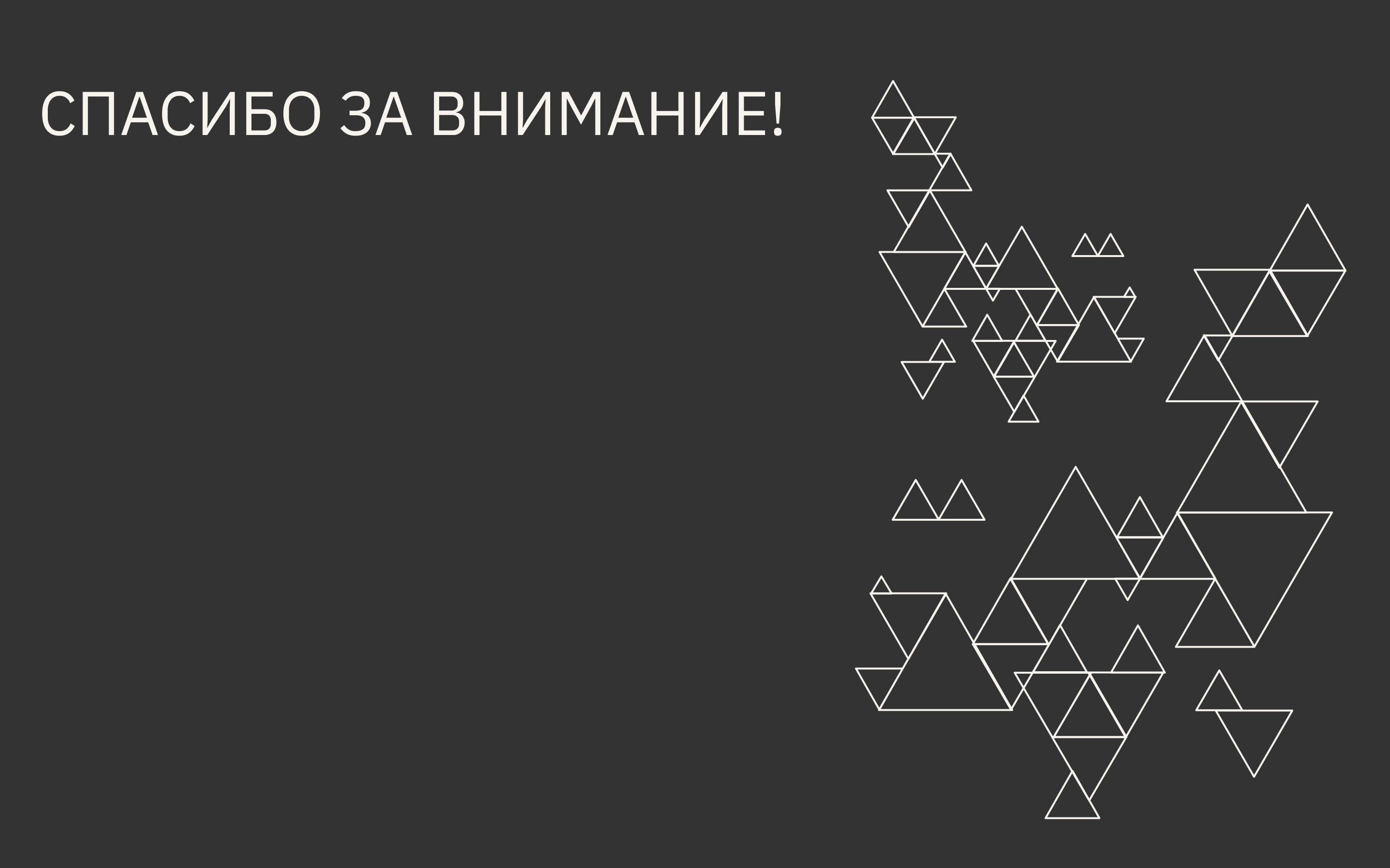 "Дезориентация" промо-сайт — Изображение №17 — Интерфейсы на Dprofile
