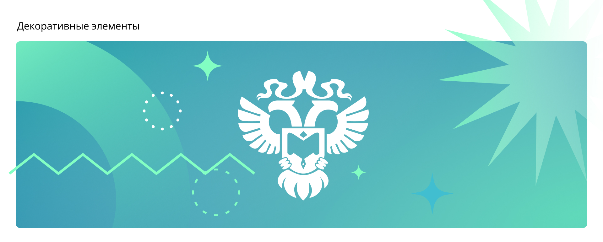 Статистика Архангельской области — Изображение №4 — Графика, Маркетинг на Dprofile