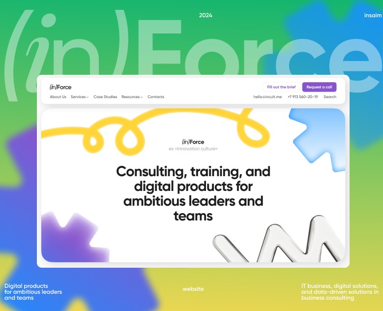 Корпоративный сайт для inForce — Интерфейсы, Брендинг на Dprofile