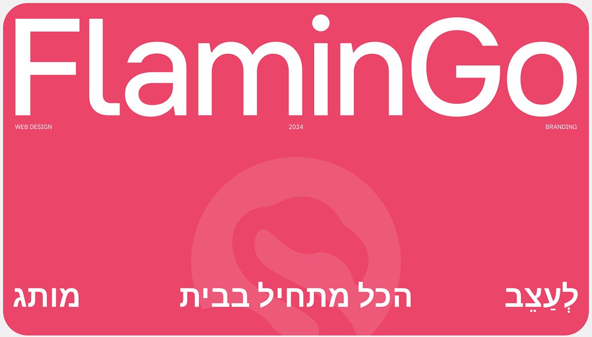 Дизайн сайта для агентства недвижимости FlaminGo — Изображение №1 — Интерфейсы, Брендинг на Dprofile