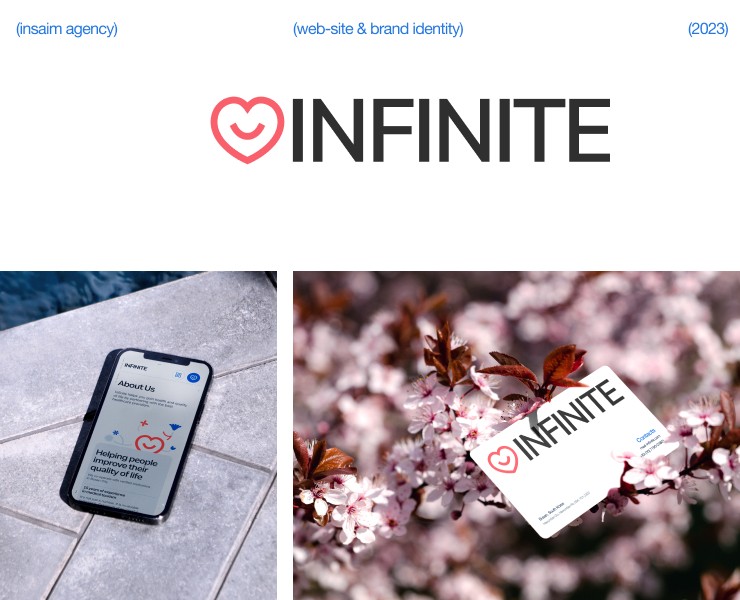 Брендинг и корпоративный сайт для Infinite — Интерфейсы, Брендинг на Dprofile