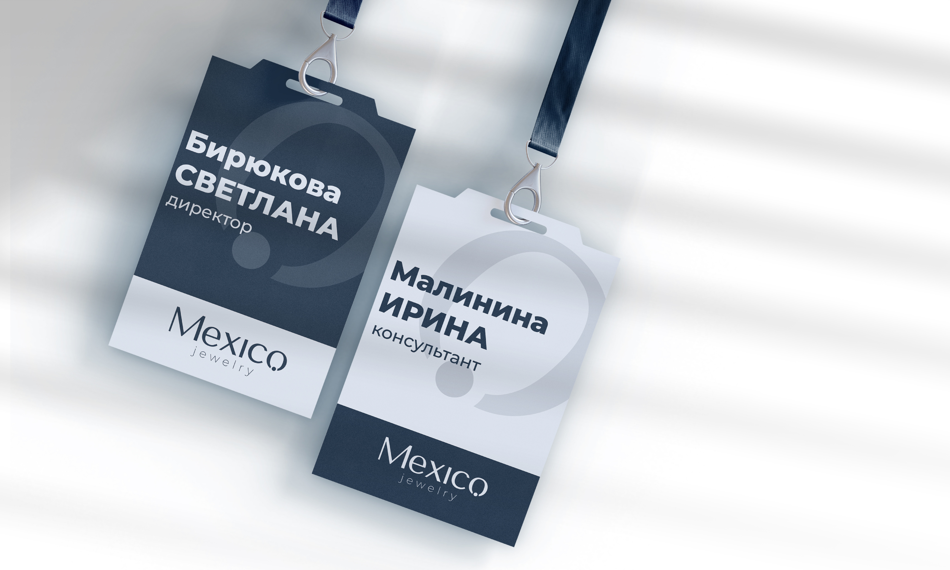 Логотип для ювелирного салона Mexico — Изображение №7 — Брендинг на Dprofile