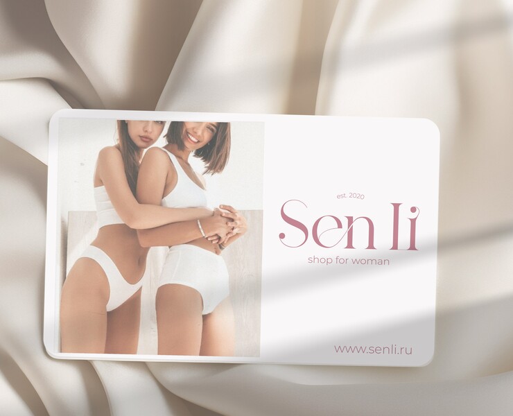 Логотип для бренда нижнего белья Sen Li на Dprofile