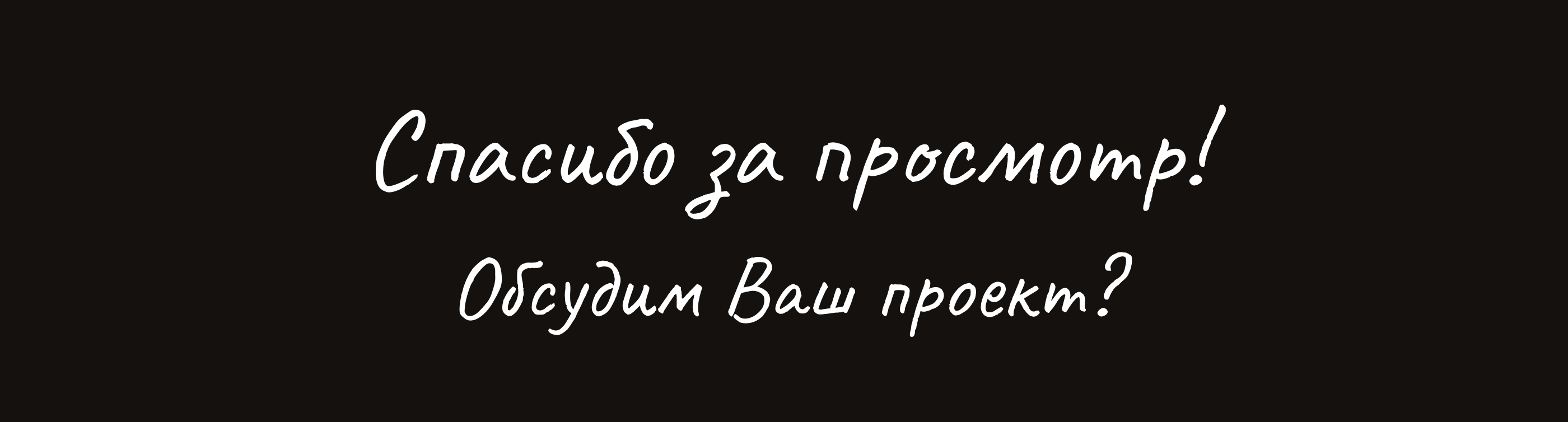 Интернет-магазин для пекарни B.Bakery / Оnline store — Изображение №11 — Интерфейсы на Dprofile