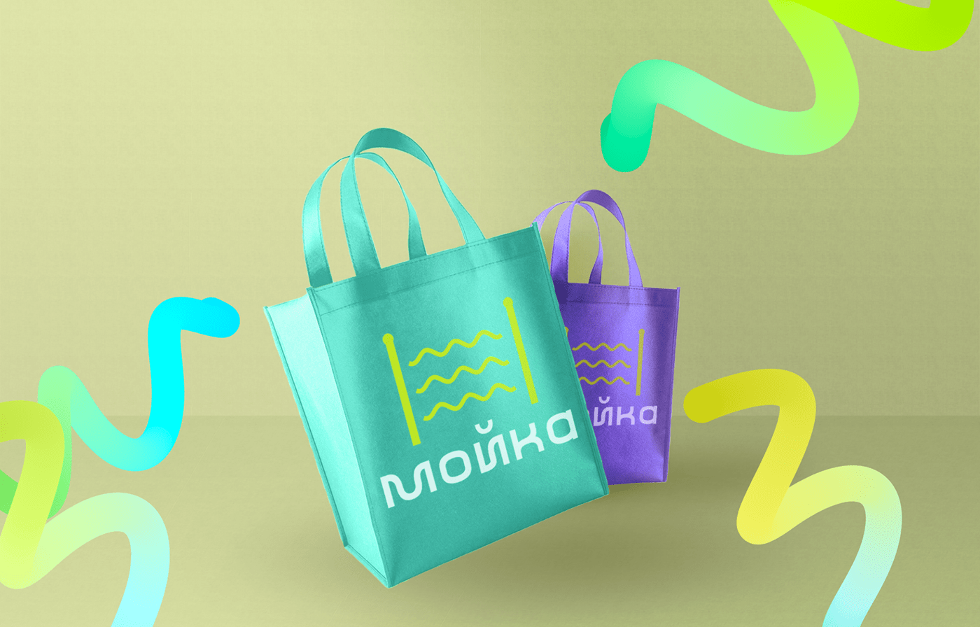 Лого+Брендинг для сети прачечных "Мойка" — Изображение №13 — Брендинг, Графика на Dprofile