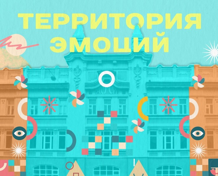 City library / Brand identity — Интерфейсы, Брендинг на Dprofile