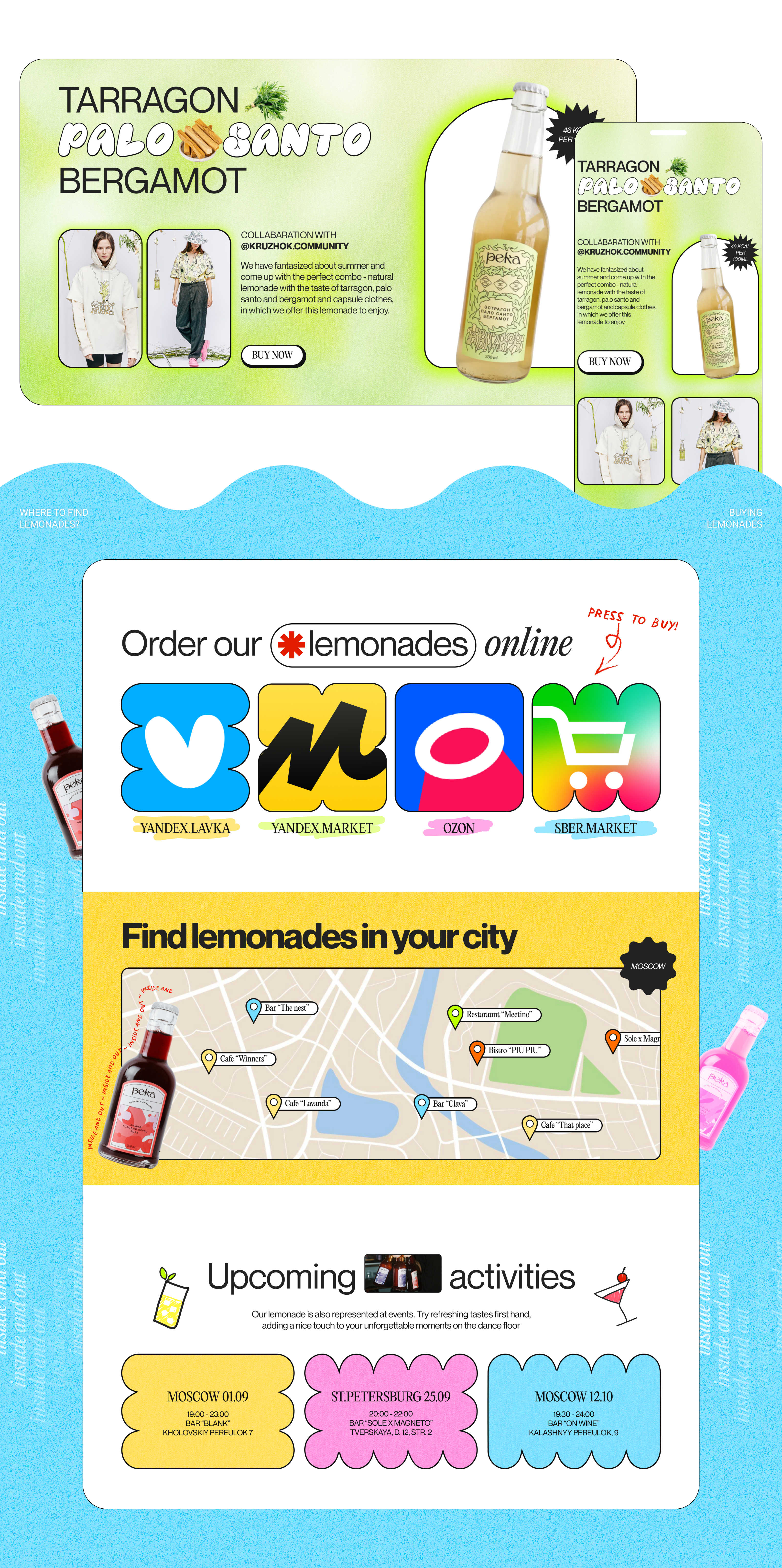 REKA.SOFTDRINKS | Website design — Изображение №4 — Интерфейсы, Иллюстрация на Dprofile