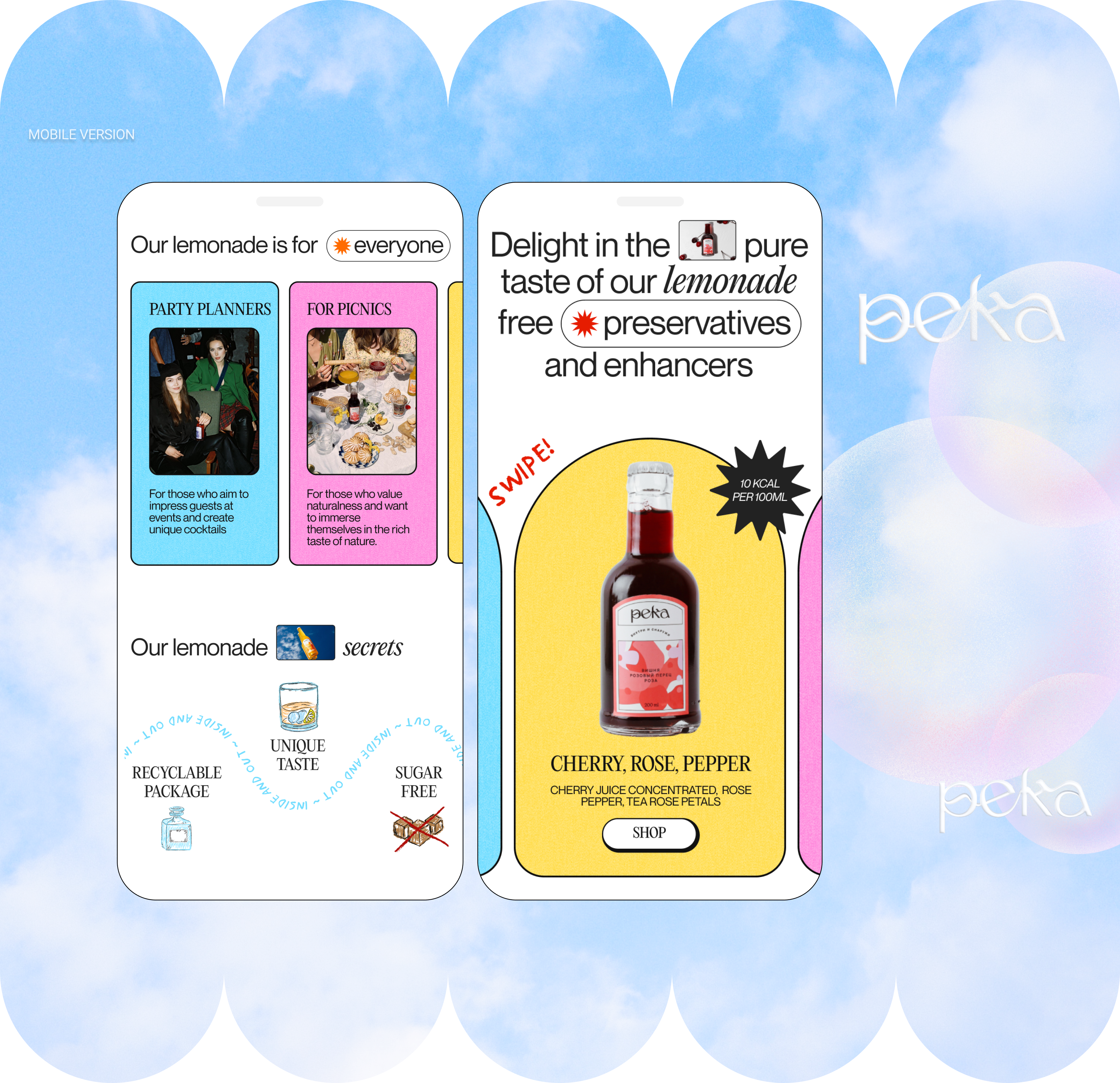 REKA.SOFTDRINKS | Website design — Изображение №7 — Интерфейсы, Иллюстрация на Dprofile