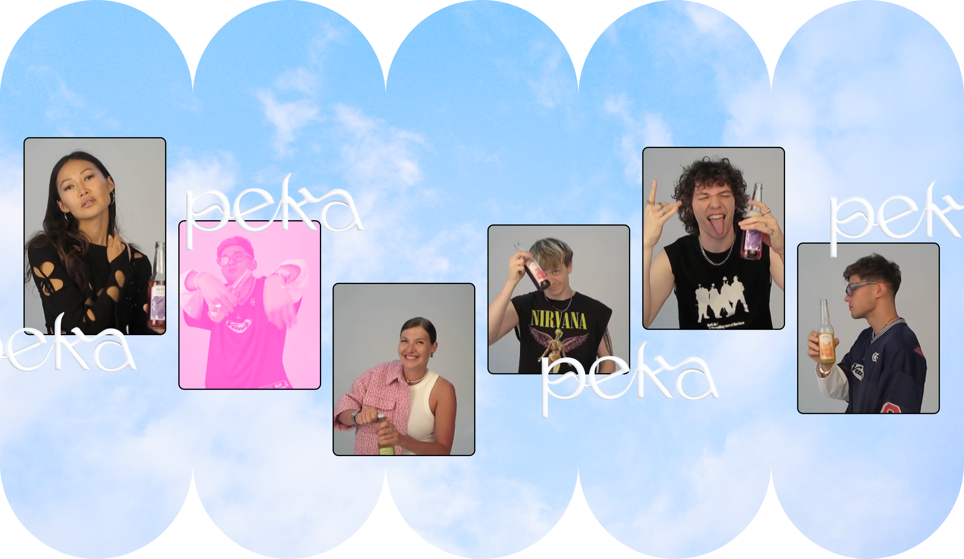 REKA.SOFTDRINKS | Website design — Изображение №3 — Интерфейсы, Иллюстрация на Dprofile