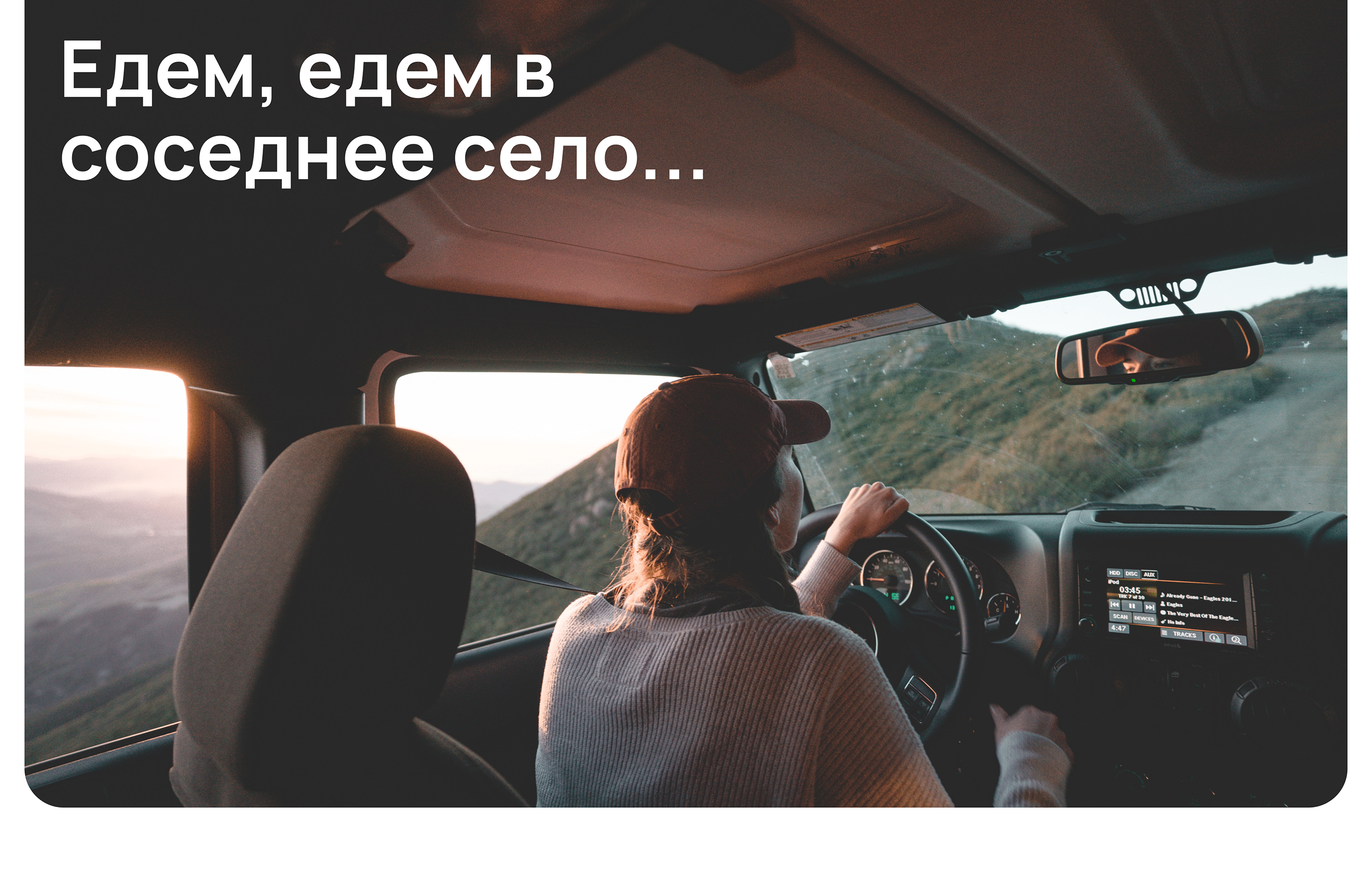 MonoRide — Mobile App — Изображение №15 — Интерфейсы на Dprofile