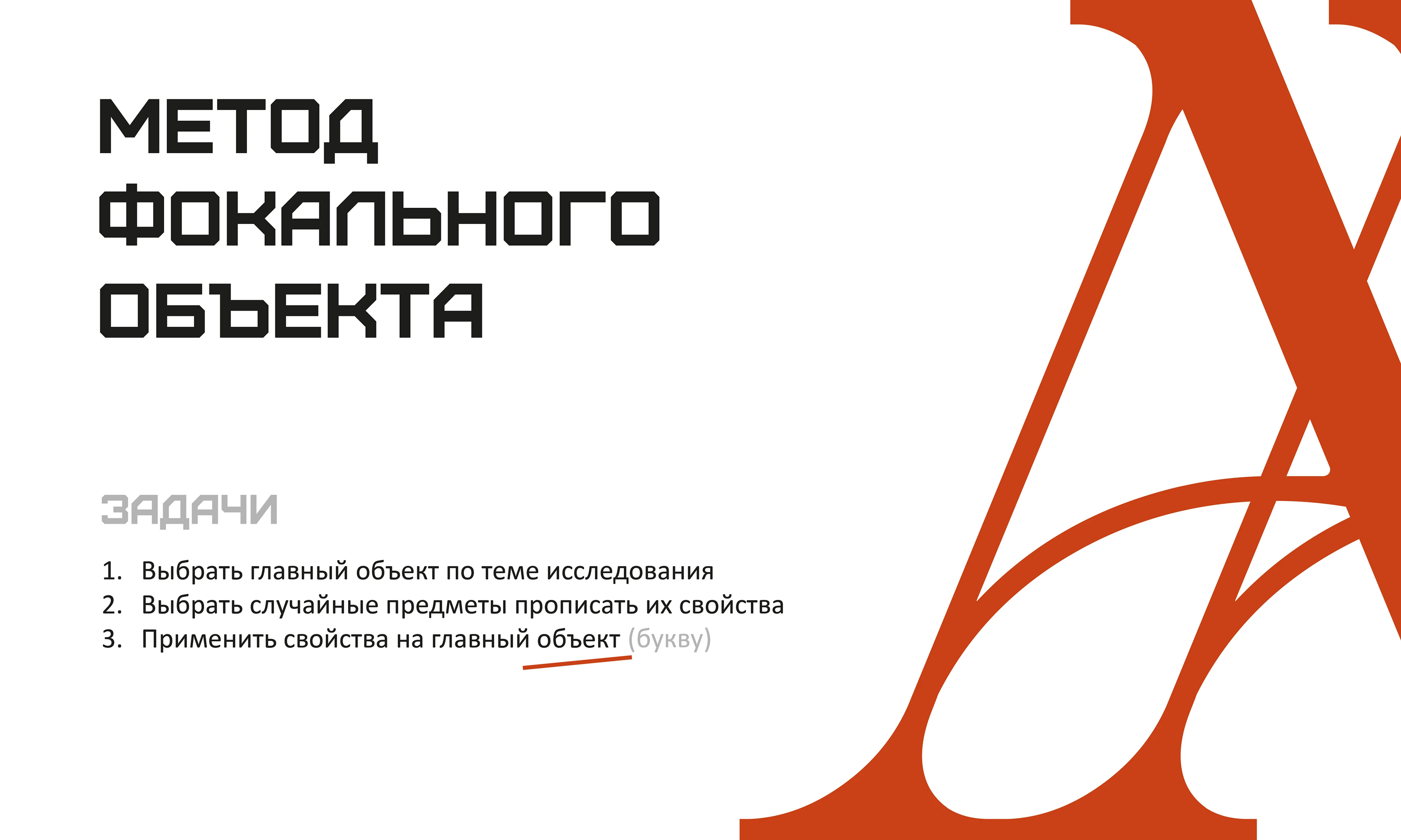 Постеры — Изображение №3 — Графика, Маркетинг на Dprofile