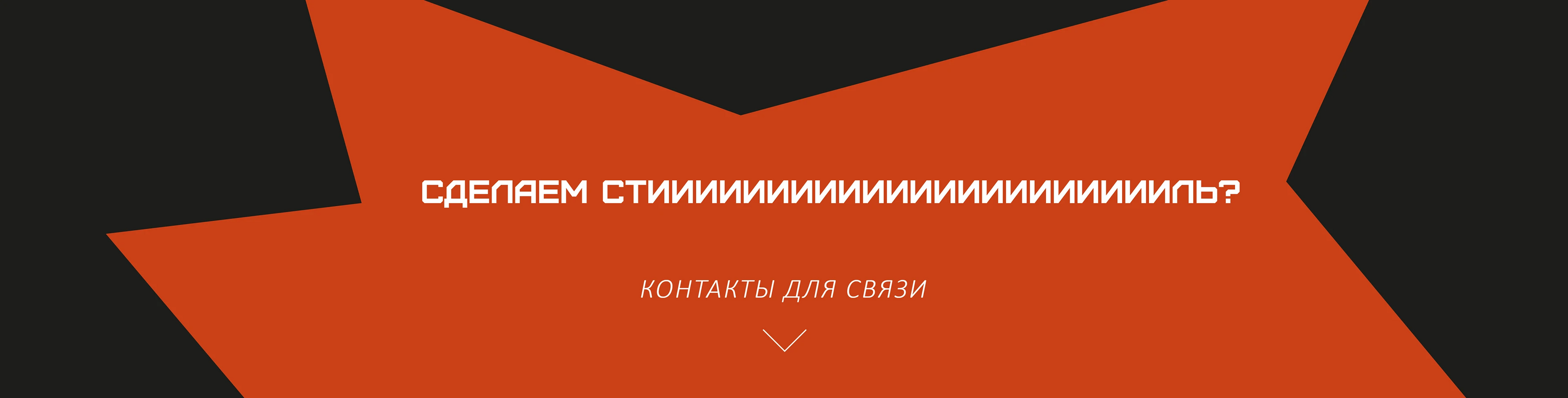 Постеры — Изображение №11 — Графика, Маркетинг на Dprofile