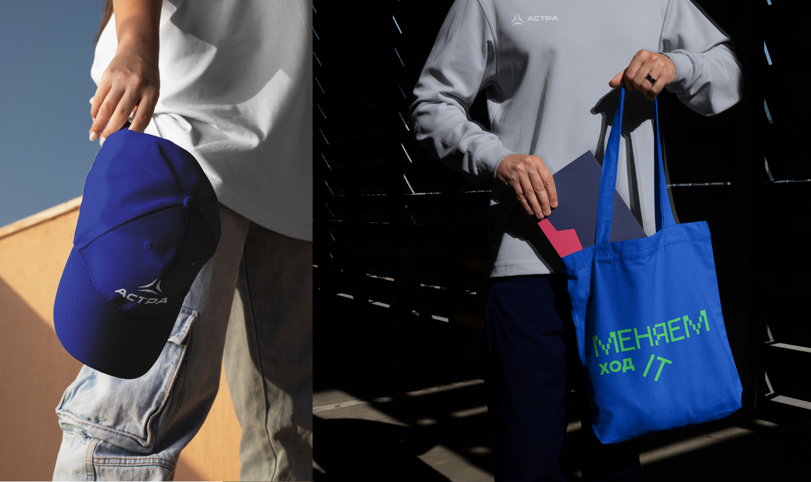 Welcome Pack — Изображение №10 — Брендинг, Графика на Dprofile