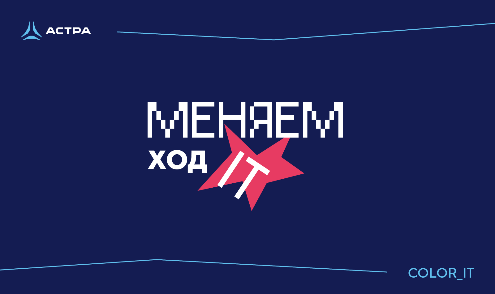 Welcome Pack — Изображение №1 — Брендинг, Графика на Dprofile