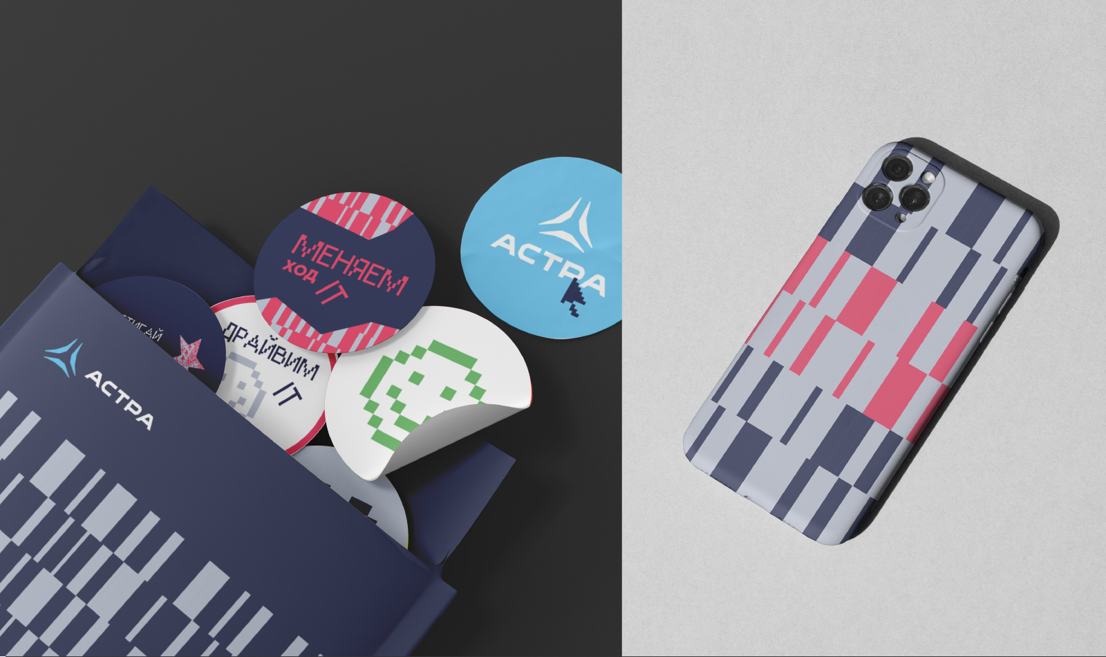 Welcome Pack — Изображение №4 — Брендинг, Графика на Dprofile