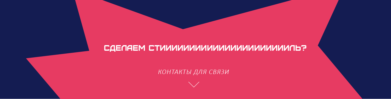 Welcome Pack — Изображение №12 — Брендинг, Графика на Dprofile