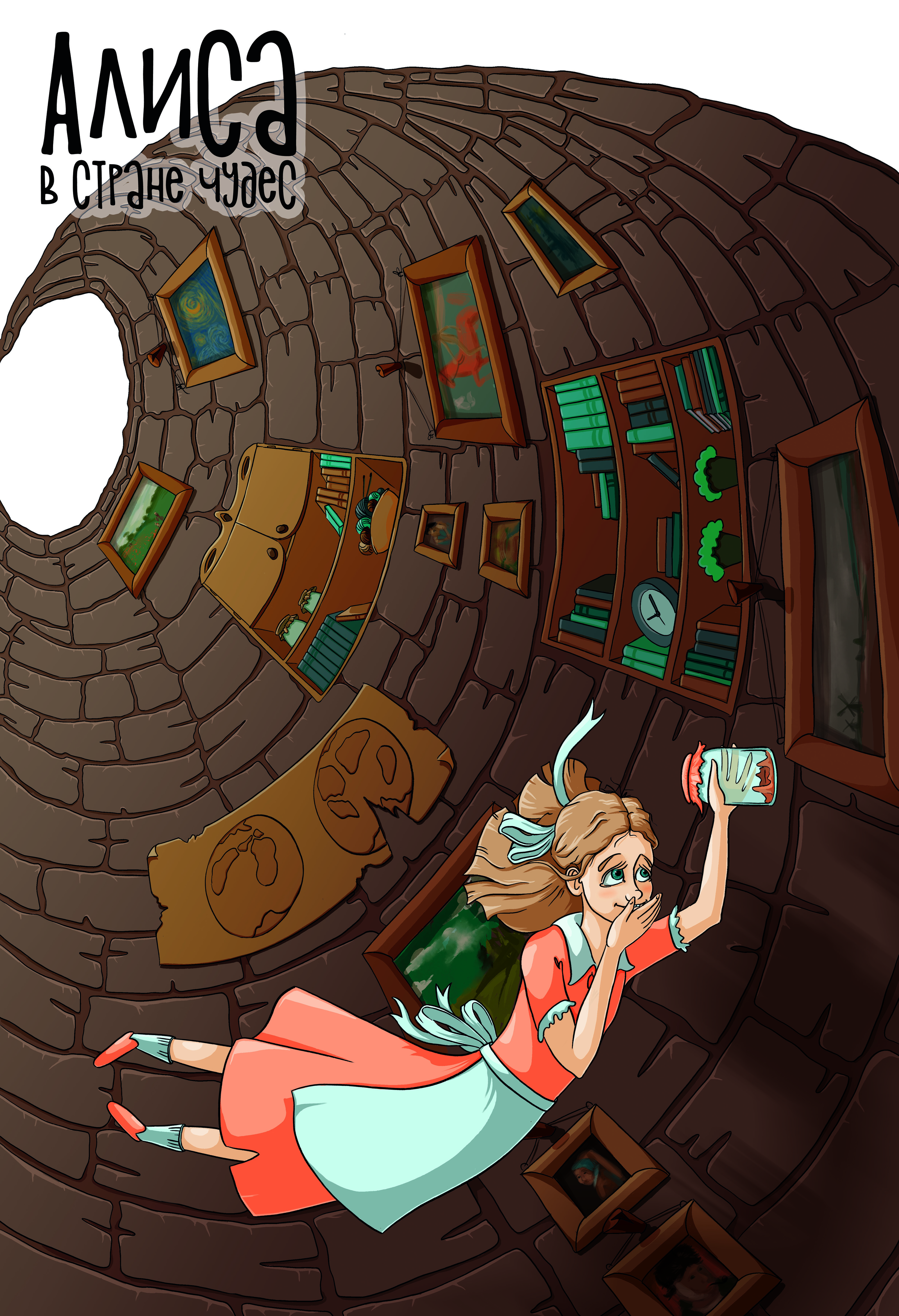 Иллюстрации к книге Л.Кэрролла "Алиса в стране чудес" — Изображение №1 — Иллюстрация на Dprofile
